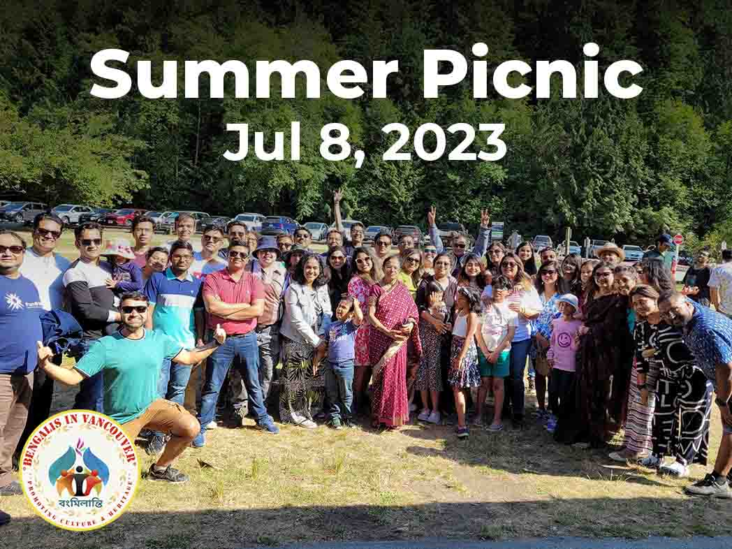 Summer Picnic bong